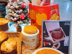 -黑草莓(重庆路店)