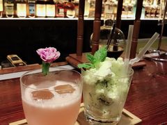-BAR ICHIKURA