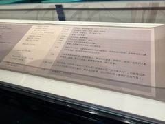 -徐霞客故居