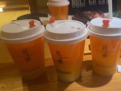 -花潮料理艺食馆(世欧广场店)