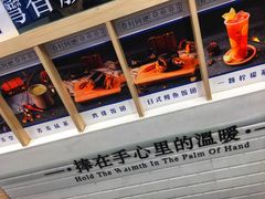 -眷村阿嬷(华润万象城店)
