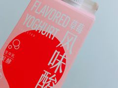 -盒马鲜生(悠方店)