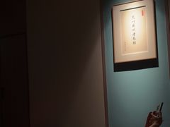 -锦艾·推拿艾灸&疗愈SPA(时代天街空中花园店)
