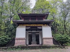 -李冰陵园