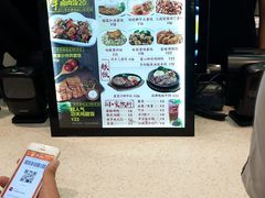-乡村基(总府红旗店)