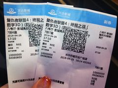 -万达影城(开福万达广场IMAX店)