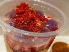 -甜心闲生传统手工冰粉(太古里店)