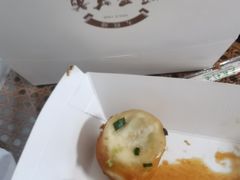 -哑巴生煎(临顿路店)