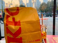 -肯德基(宝利丰店)