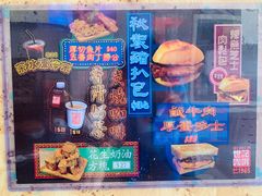 -世记咖啡(氹仔外卖店)