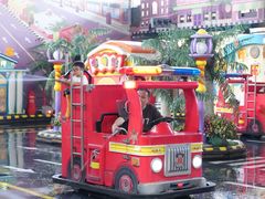 -长鹿旅游休博园