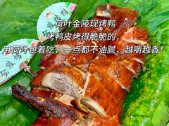 -苏梦江南·淮扬菜(夫子庙店)