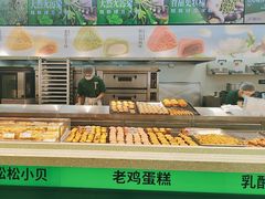 -泸溪河桃酥(西直门凯德店)