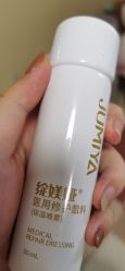 -新美荟医美·专注面部美学抗衰