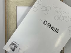 -一格照相馆(五道口店)