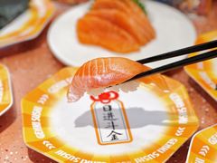 -元气寿司(东方宝泰店)