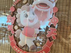 -全聚德烤鸭店(马家堡店)