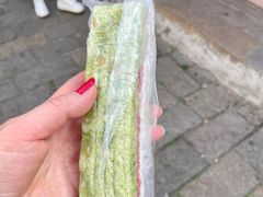 薄荷松糕-万福兴糕团(万福兴山塘街直营店)