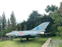 -成飞公园