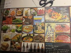 -和牛村烧肉放题(淄博王府井店)