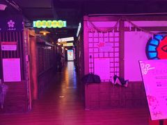 -长藤鬼校(钟楼店)