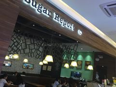 门面-糖纸甜品(印象城店)
