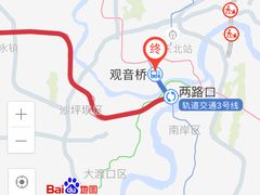 -盛天毛血旺非遗美食(观音桥店)