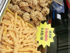 -味子夫鸡柳(三峡广场店)