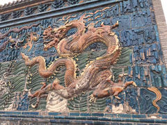 -九龙壁