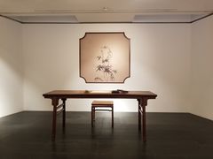 -清华大学艺术博物馆