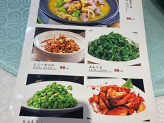 -嘉逸传菜(洛川东路店)