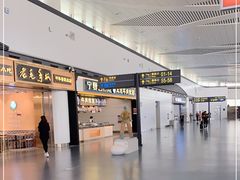 -银川河东国际机场