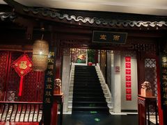 -淮扬府(安定门店)