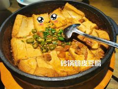 -炊烟小炒黄牛肉(中心印象城店)