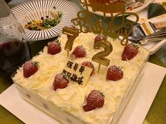 -顺峰(南二环店)