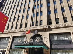 -上海和平饭店-华懋阁 The Cathay Room