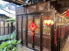 -闲亭(九眼桥店)