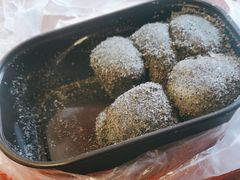 麻糍-叶氏麻糍(鼓浪屿店)