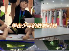 -津武堂散打搏击俱乐部(河西店)