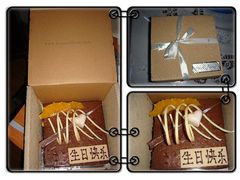 20090826蛋糕-榖屋house of flour(张江首店)