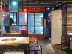 -钢管厂五区小郡肝串串香火锅(梅川路店)
