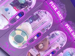 -金色印象·HiFi影音·按摩足疗(南坪桃源店)