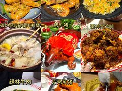 -谭十三大排档·18年老字号(船山路总店)