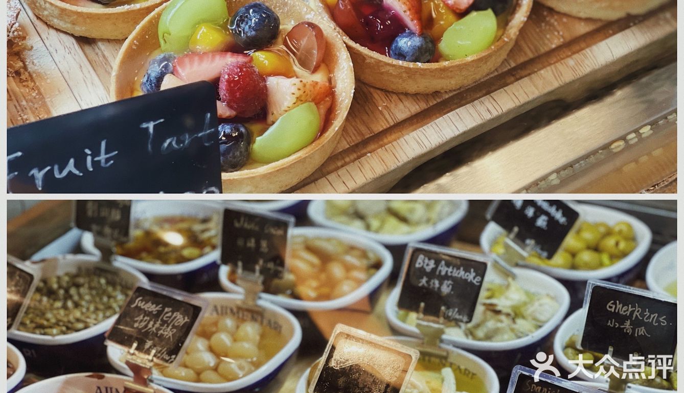 Alimentari带你一秒穿越意大利街头