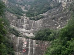 -圣莲山风景区