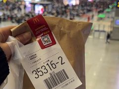 -麦当劳(上海虹桥站30B检票口楼上)