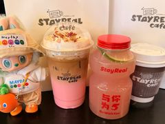 -StayReal Cafe(长宁来福士广场东八区店)