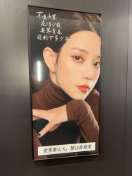 -苏州奥拉克美容医院