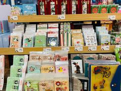 -熊猫邮局(少城店)