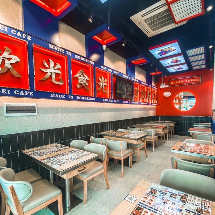美食日记｜广州黄边新店‼️超人气九记冰廳